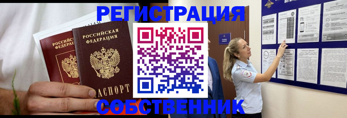 форма 3 в Ярославле